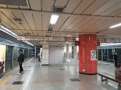 En 2021.