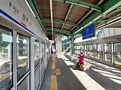 En 2021.
