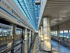 En 2022.