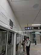 En 2022.