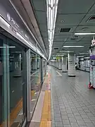 En 2023