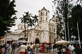 La cathédrale Saint-Michel-Archange (es) de Tegucigalpa.