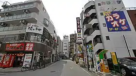 Abiko