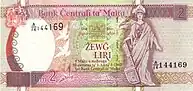 Billet de 2 lire