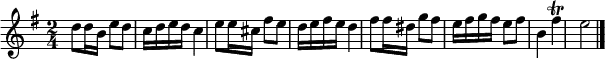 \version "2.18.2"
\header {
tagline = ##f
}
\score {
\new Staff \with {
}
<<
\relative c'' {
\key g \major
\time 2/4
\override TupletBracket #'bracket-visibility = ##f
%%%%
d8 d16 b e8 d c16 d e d c4 e8 e16 cis fis8 e d16 e fis e d4 fis8 fis16 dis g8 fis e16 fis g fis e8 fis b,4 fis'\trill e2 \bar "|."
}
>>
\layout {
indent = #0
%#(layout-set-staff-size 17)
\context { \Score \remove "Metronome_mark_engraver"
\override SpacingSpanner.common-shortest-duration = #(ly:make-moment 1/2)
}
}
\midi {}
}