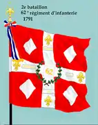 Drapeau du 2e bataillon du 62e régiment d'infanterie de ligne de 1791 à 1793