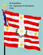 Drapeau du 2e bataillon du 75e régiment d'infanterie de ligne de 1791 à 1793