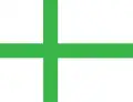 Deuxième proposition de drapeau pour le Groenland, par Andersson