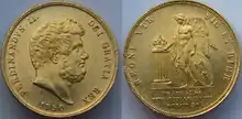 Photos recto et verso d'une pièce de monnaie en or