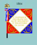 Drapeau du 32e RI de 1804 à 1812 (avers)