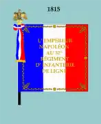 Drapeau du 32e RI en 1815 (avers)