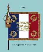 Drapeau du 33e RI (avers)