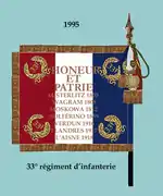 Drapeau du 33e RI (revers)