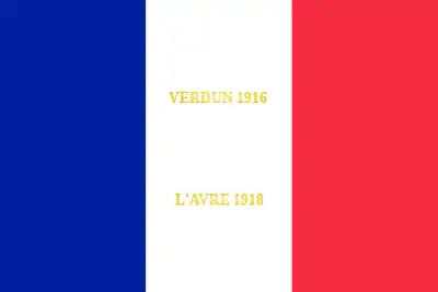 Drapeau du 341e régiment d'infanterie