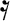 \new Staff \with {
\remove "Staff_symbol_engraver"
\remove "Time_signature_engraver"
\hide Clef
}
r16