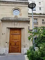 No&nbsp;37.