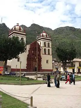 Image illustrative de l’article Cathédrale Saint-Antoine de Huancavelica