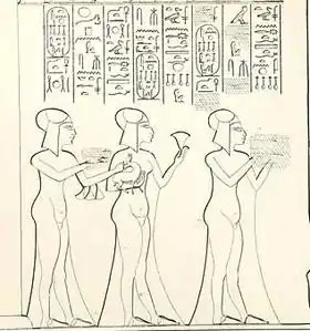 Image illustrative de l’article Sétepenrê