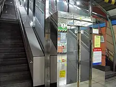 En 2009.