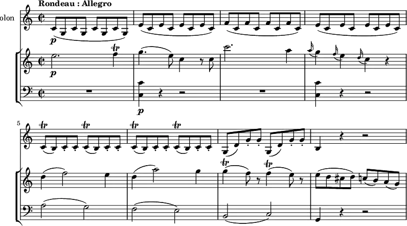 \new GrandStaff <<
\new StaffGroup <<
\new Staff {
\version "2.18.2"
\tempo "Rondeau : Allegro"
\clef treble
\key c \major
\time 2/2
\tempo 4 = 120
\relative c'' {
e2.\p f4 \trill
g4. (e8) c4 r8 c8
c'2. a4
\grace a16 (g4) \grace f16 (e4) \grace d16 (c4) r4
d4 (f2) e4
d (a'2) g4
g\trill (f8) r8 f4\trill (e8) r8
e (d cis d) c! (b) a (g)
}
}
\new Staff {
\clef bass
\key c \major
\time 2/2
\relative c'' {
R1 <c,, c'>4\p r4 r2
R1 <c c'>4 r4 r2
a'2 (g)
f (e)
b (c)
g4 r4 r2
}
}
>>
\new Staff { \set Staff.instrumentName = "Violon"
\relative c'' {
\key c \major
\time 2/2
c,8\p (g c g c g c g)
e' (c e c e c e c)
f (c f c f c f c)
e (c e c e c e c)
\repeat unfold 4 {c\trill (b) c-. c-.}
g (d') g-. g-. g,(d') g-. g-.
b,4 r4 r2
}
}
>>