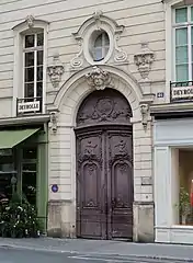 No&nbsp;46.