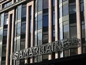 La façade rue de Rivoli du magasin 3.