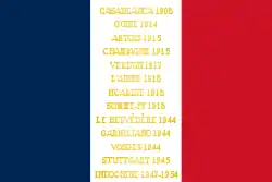 Drapeau du 4e RTT