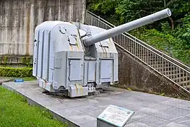 Canon naval du ROCS Kwei Yang