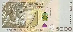 Billet de 5 000 leks.