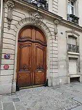 No&nbsp;53.