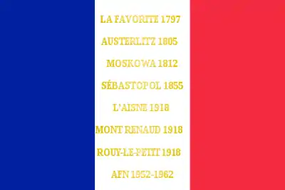 Drapeau du 57e régiment d'infanterie de ligne