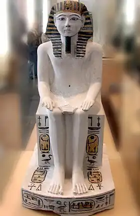 Image illustrative de l’article Amenhotep Ier