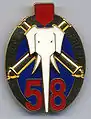 insigne du 58e R.A. (2e&nbsp;modèle)