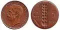 5 centimes de lire (1920)