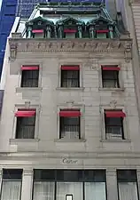 Détail de la façade de la maison Holbrook.