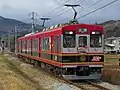 Série 6000 (ex-Tōkyū série 1000)
