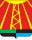 Blason de Neftegorsk