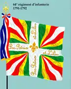 Drapeau du 64e régiment d'infanterie de ligne de 1791 à 1793