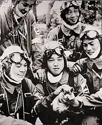Yukio Araki