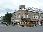 N° 81