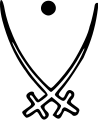 2e insigne de la 94e division d'infanterie