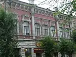 N° 96