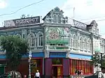 N° 99