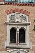 Détail de la façade du no&nbsp;9.