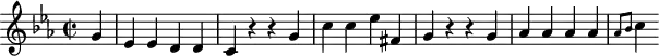 \version "2.18.2"
\header {
tagline = ##f
}
\score {
\new Staff \with {
}
<<
\relative c'' {
\key c \minor
\time 2/2
\tempo 2 = 72
\override TupletBracket #'bracket-visibility = ##f
%%Mozart — Concerto 24, mvt 3, th. 1
\partial 4 g4 ees ees d d c r4 r4 g' c c ees fis, g r4 r4 g4 aes aes aes aes \grace { aes8 bes } c4
}
>>
\layout {
\context { \Score \remove "Metronome_mark_engraver" }
}
\midi {}
}