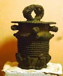 Pot de cérémonie en bronze d'Igbo-Ukwu du IXe siècle.