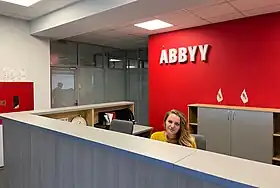 illustration de ABBYY