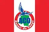 Image illustrative de l’article Avenir du Congo