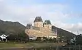 L'hôtel Okura.