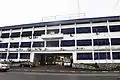 La vue principale de l'ancien palais du gouvernement à Bonanjo au Cameroun